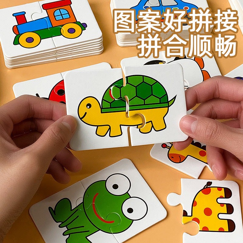 Children'S Educational Matching Toys Puzzle Intelligence Development 0-3 Boys And Girls Baby Literacy Card Toys - Image 2